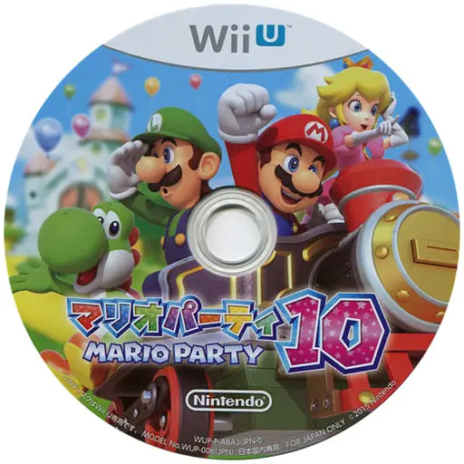 WiiU - MARIO PARTY