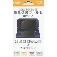 Nintendo 3DS - Video Game Accessories - Monitor Filter (液晶保護フィルム 光沢タイプ(new3DSLL用))