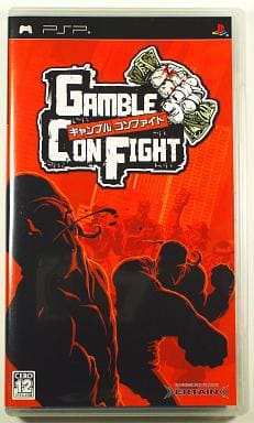 PlayStation Portable - Gamble Con Fight (The Con)