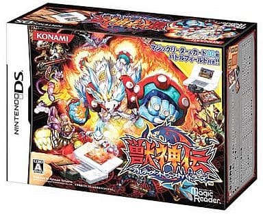 Nintendo DS - Juushinden: Ultimate Beast Battlers