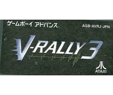 GAME BOY ADVANCE - V-RALLY