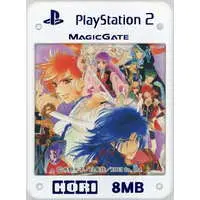 PlayStation 2 - Memory Card - Video Game Accessories - Harukanaru Toki no Naka de (Haruka: Beyond the Stream of Time)