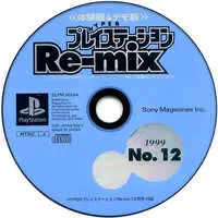 PlayStation - HYPER PlayStation Re-mix