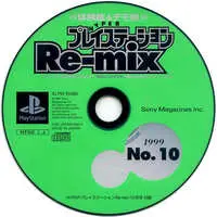 PlayStation - HYPER PlayStation Re-mix