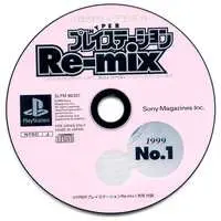 PlayStation - HYPER PlayStation Re-mix