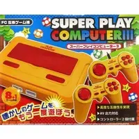Family Computer - Video Game Console (スーパープレイコンピューター 3 (イエロー×レッド))