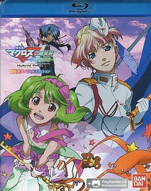 PlayStation 3 - MACROSS Frontier