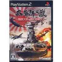 PlayStation 2 - Taiheiyou no Arashi