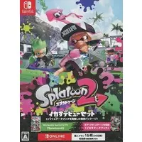 Nintendo Switch - Splatoon