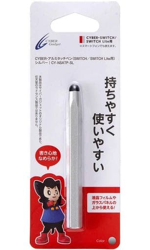 Nintendo Switch - Touch pen - Video Game Accessories (アルミタッチペン シルバー)