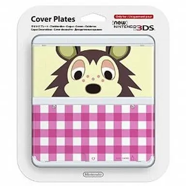 Nintendo 3DS - Video Game Accessories - Kisekae Plate - Animal Crossing series