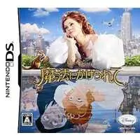 Nintendo DS - Enchanted