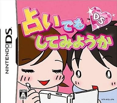 Nintendo DS - Uranai Demo Shite Miyouka