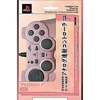 PlayStation 2 - Video Game Accessories (アナログ連射コントローラ 匠 [ピンク])