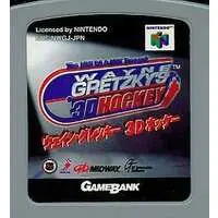 NINTENDO64 - Wayne Gretzky's 3D Hockey