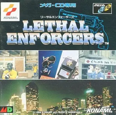 MEGA DRIVE - Lethal Enforcers