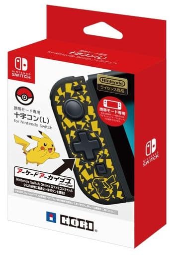 Nintendo Switch - Video Game Accessories - Pokémon