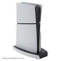 PlayStation 5 - Game Stand - Video Game Accessories (縦置きスタンド(PS5 slim専用))