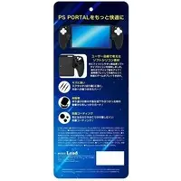 PlayStation 5 - Video Game Accessories (PS Portal用 シリコンカバー ブラック)