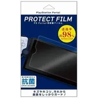 PlayStation 5 - Video Game Accessories (PS Portal用 PETフィルム クリアハード)