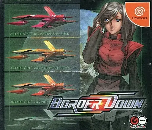 Dreamcast - Border Down (Limited Edition)