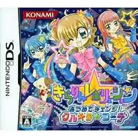 Nintendo DS - Kirarin Revolution