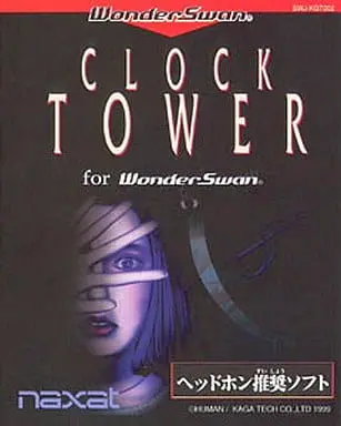 WonderSwan - CLOCK TOWER