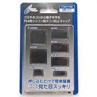 PlayStation 4 - Video Game Accessories (CYBER・ホコリ防止キャップ(PS4用)(ブラック)[CY-SP4DSTC1-BK])