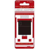 Family Computer - AC adapter - Video Game Accessories (クラシックミニ ファミリーコンピューター用 USB-ACアダプター)