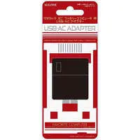 Family Computer - Video Game Accessories - AC adapter (クラシックミニ ファミリーコンピューター用 USB-ACアダプター)