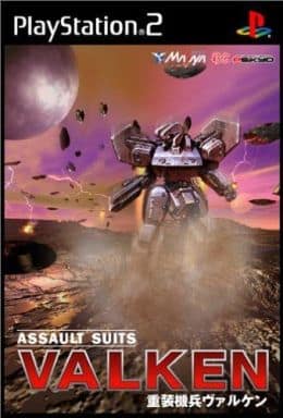 PlayStation 2 - Assault Suits Valken