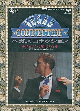 Family Computer - Vegas Connection: Casino Kara Ai wo Komete