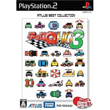 PlayStation 2 - Choro-Q