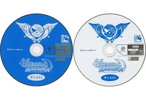 Dreamcast - Game demo - Eternal Arcadia (Skies of Arcadia)