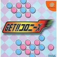 Dreamcast - Get!! Colonies