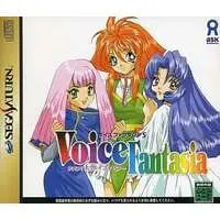 SEGA SATURN - Voice Fantasia