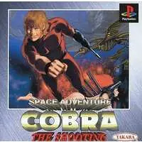 PlayStation - Space Adventure Cobra