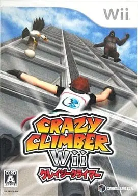 Wii - Crazy Climber