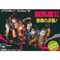 Family Computer - Seikima-II