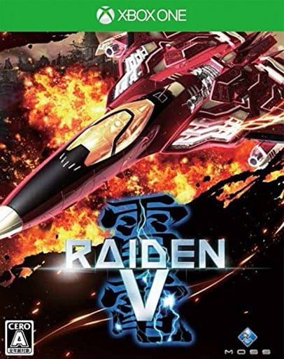 Xbox One - Raiden