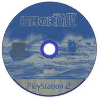 PlayStation 2 - Teitoku no Ketsudan (P.T.O.)