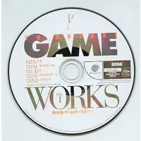 Dreamcast - YU SUZUKI GAME WORKS