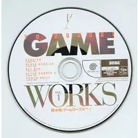 Dreamcast - YU SUZUKI GAME WORKS - No Box No Manual