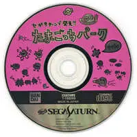 SEGA SATURN - Tamagotchi