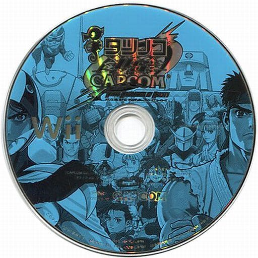 Wii - Tatsunoko vs. Capcom: Cross Generation of Heroes