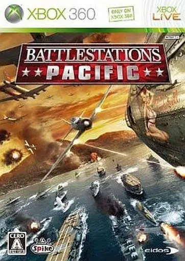 Xbox 360 - Battlestations: Pacific