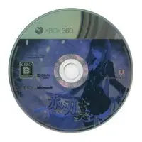 Xbox 360 - Akai Katana