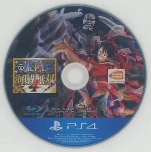 PlayStation 4 - ONE PIECE