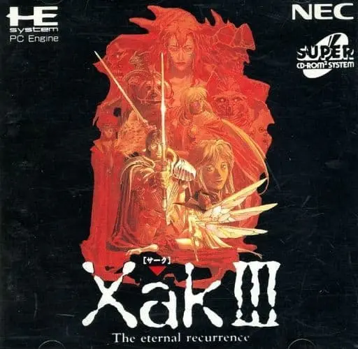 PC Engine - Xak III: The Eternal Recurrence