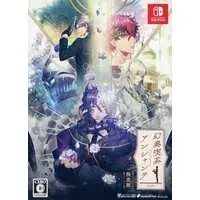 Nintendo Switch - Gensou Kissa Enchanté (Cafe Enchante) (Limited Edition)